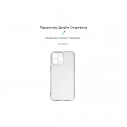 Чохол для мобільного телефону Armorstandart Air Series Apple iPhone 15 Pro Max Camera cover Transparent (ARM68240) (UA)