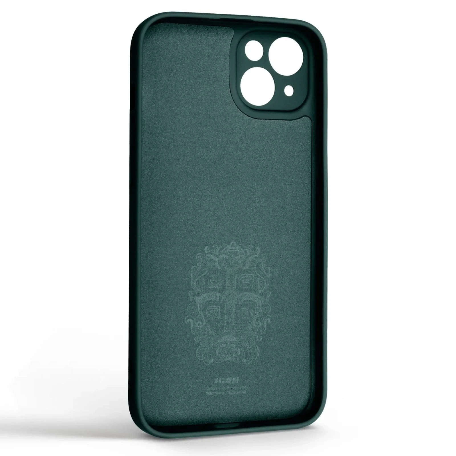Чохол для мобільного телефону Armorstandart Icon Ring iPhone 14 Plus Dark Green (ARM68702) (UA) ТОП Популярних моделей: Apple iPhone 14