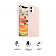 Чохол для мобільного телефону Armorstandart ICON2 Apple iPhone 11 Pink Sand (ARM60555) (UA)