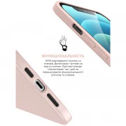Чохол для мобільного телефону Armorstandart ICON2 Apple iPhone 11 Pink Sand (ARM60555) (UA)