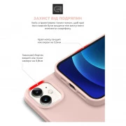 Чохол для мобільного телефону Armorstandart ICON2 Apple iPhone 11 Pink Sand (ARM60555) (UA)