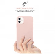 Чохол для мобільного телефону Armorstandart ICON2 Apple iPhone 11 Pink Sand (ARM60555) (UA)