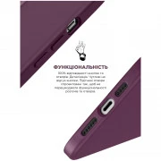 Чохол для мобільного телефону Armorstandart ICON2 Case Apple iPhone 12/12 Pro Plum (ARM60584) (UA)
