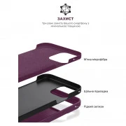 Чохол для мобільного телефону Armorstandart ICON2 Case Apple iPhone 12/12 Pro Plum (ARM60584) (UA)