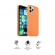 Чехол для мобильного телефона Armorstandart ICON2 Case Apple iPhone 13 Pro Max Marigold (ARM60502) (UA)