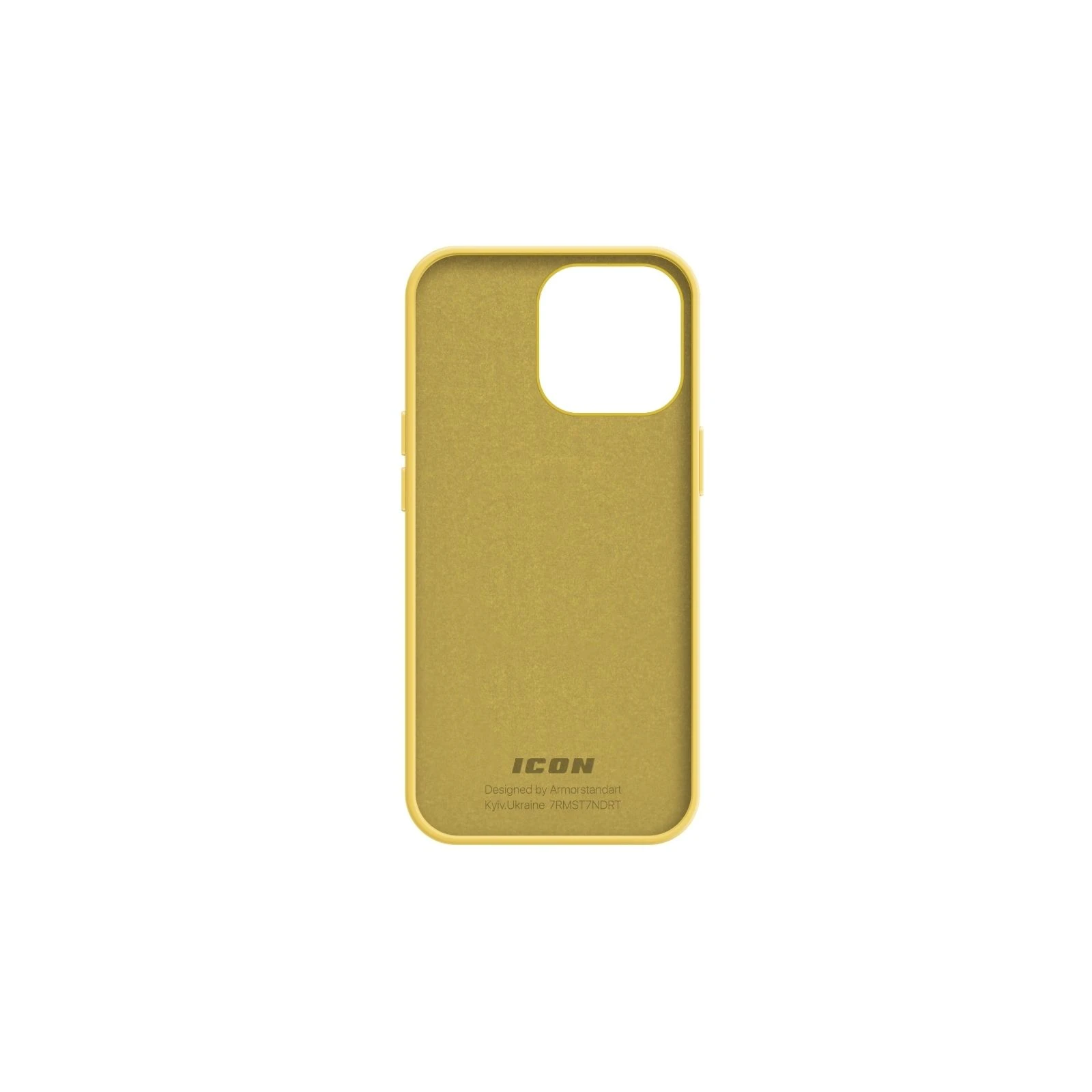 Чохол для мобільного телефону Armorstandart ICON2 Apple iPhone 14 Pro Sun glow (ARM63597) (UA) ТОП Популярних моделей: Apple iPhone 14