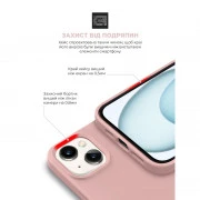 Чохол для мобільного телефону Armorstandart ICON2 Apple iPhone 15 Plus Light Pink (ARM70517) (UA)