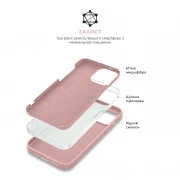 Чохол для мобільного телефону Armorstandart ICON2 Apple iPhone 15 Plus Light Pink (ARM70517) (UA)
