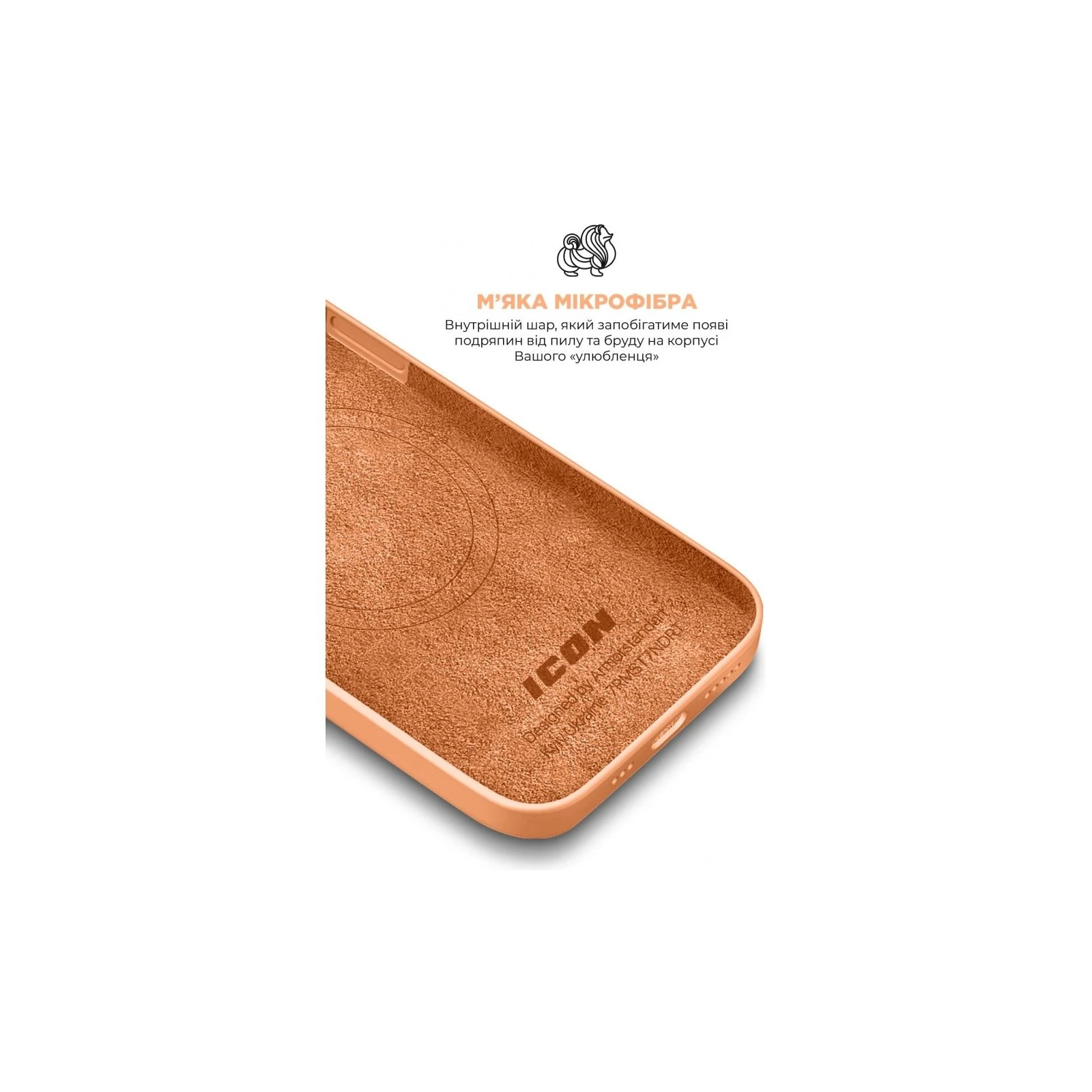 Чохол для мобільного телефону Armorstandart ICON2 MagSafe Apple iPhone 15 Plus Orange Sorbet (ARM72740) (UA) ТОП Популярних моделей: Apple iPhone 15
