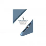 Чохол для мобільного телефону Armorstandart ICON2 MagSafe Apple iPhone 15 Plus Winter Blue (ARM72742) (UA)