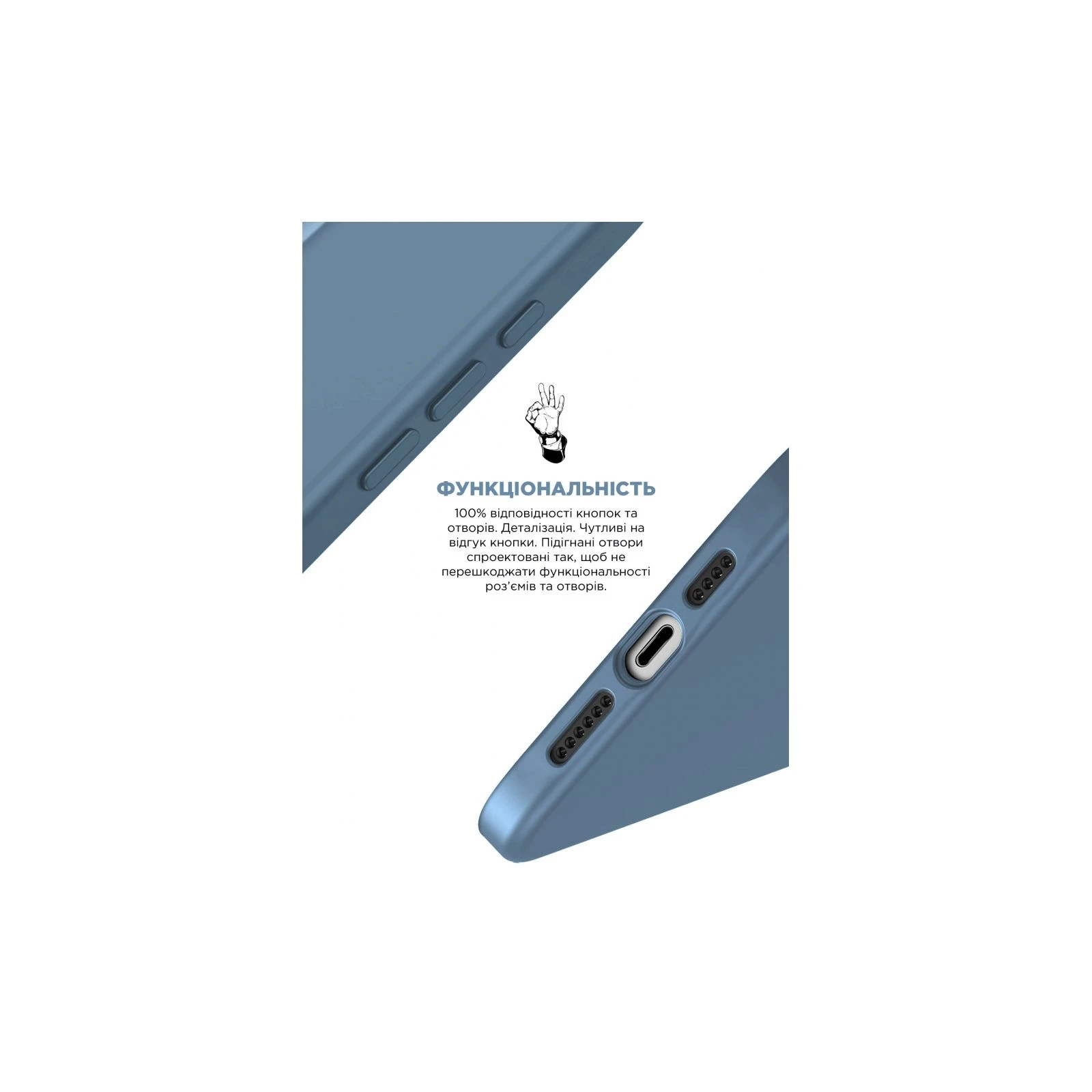 Чехол для мобильного телефона Armorstandart ICON2 MagSafe Apple iPhone 15 Pro Max Winter Blue (ARM72755) (UA) Тип чехла для телефона накладка