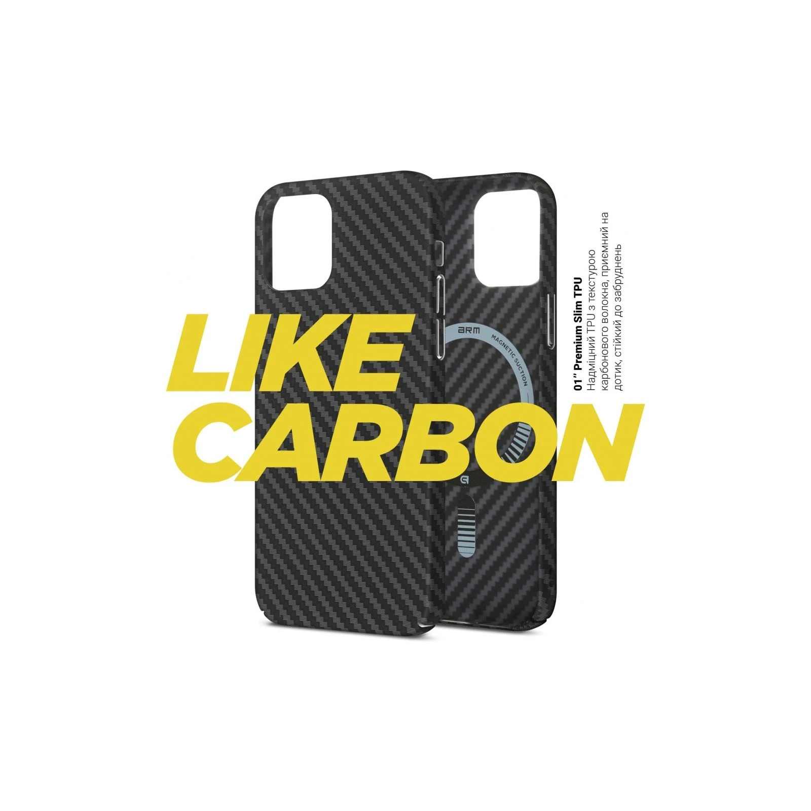 Чехол для мобильного телефона Armorstandart LikeCarbon MagCase Apple iPhone 15 Plus Black (ARM69292) (UA) ТОП Популярных моделей: Apple iPhone 15
