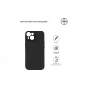 Чохол для мобільного телефону Armorstandart Matte Slim Fit Apple iPhone 15 Camera cover Black (ARM68245) (UA)