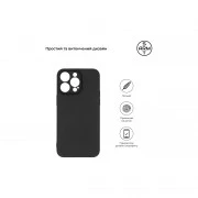 Чехол для мобильного телефона Armorstandart Matte Slim Fit Apple iPhone 15 Pro Max Camera cover Black (ARM68248) (UA)