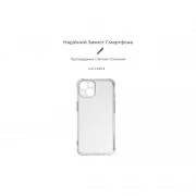 Чохол для мобільного телефону Armorstandart Панель ArmorStandart Air Force для iPhone 15 Camera cover Transparent (ARM70845) (ARM70845) (UA)