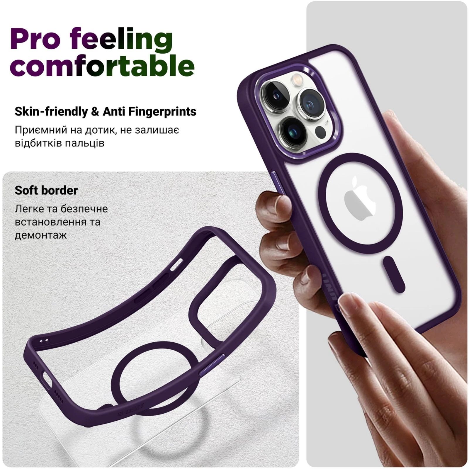 Чохол для мобільного телефону Armorstandart Unit MagSafe Apple iPhone 11 Purple (ARM68875) (UA) Функціональність протиударний, захист всього корпусу