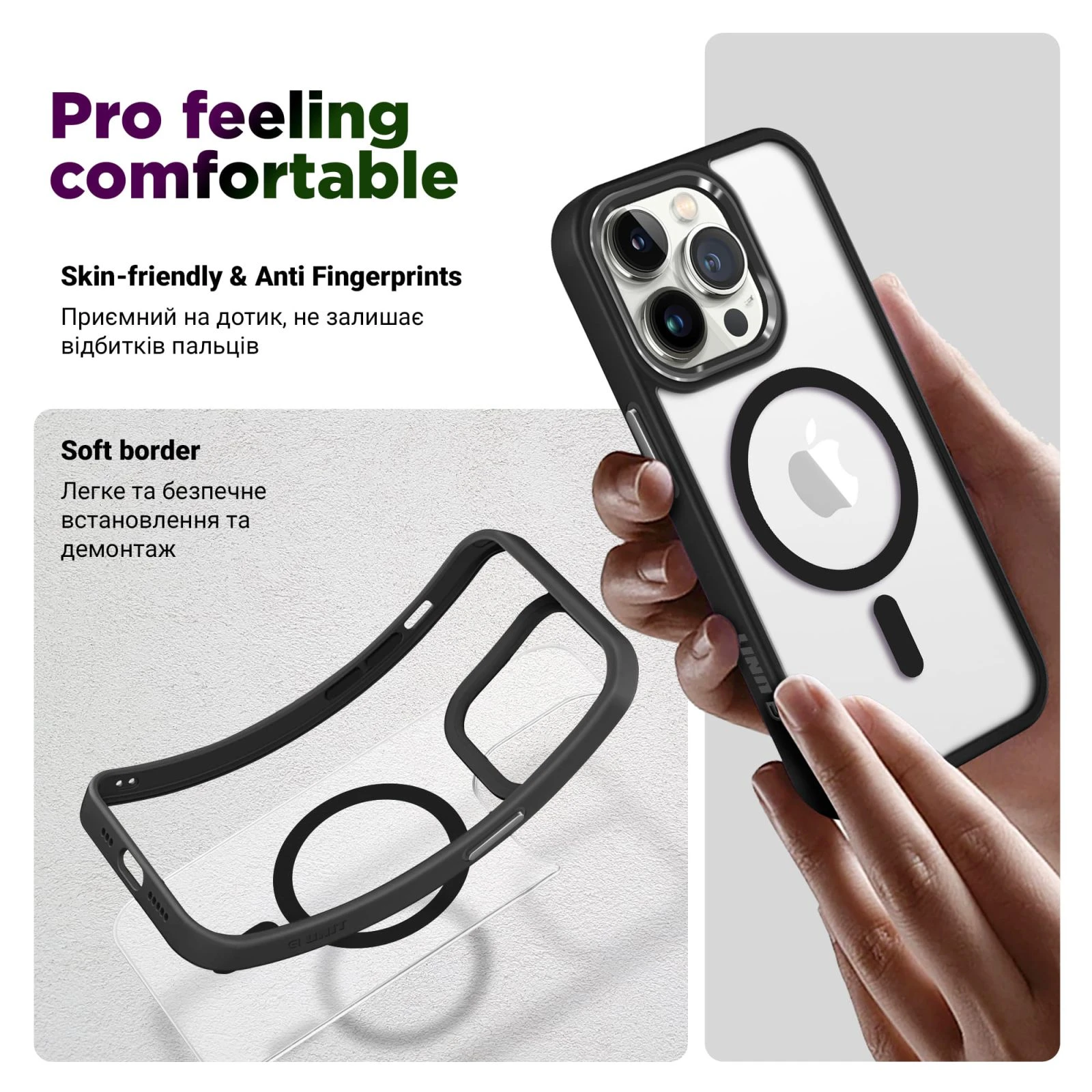 Чехол для мобильного телефона Armorstandart Unit MagSafe Apple iPhone 15 Pro Black (ARM69353) (UA) Тип чехла для телефона накладка