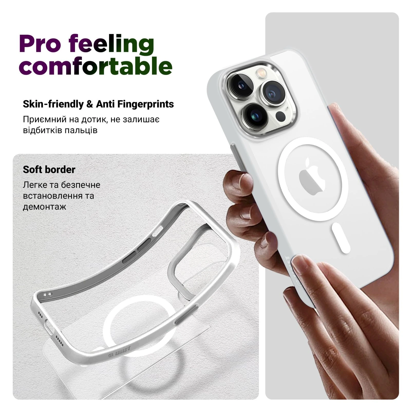 Чохол для мобільного телефону Armorstandart Unit MagSafe Apple iPhone 15 Pro Matte Clear Silver (ARM69349) (UA) Тип чохла для телефону накладка 
