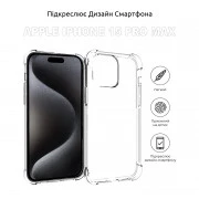 Чохол для мобільного телефону BeCover Apple iPhone 15 Pro Max Clear (710081) (UA)