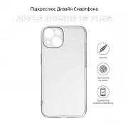 Чохол для мобільного телефону BeCover Apple iPhone 15 Plus Transparancy (710148) (UA)