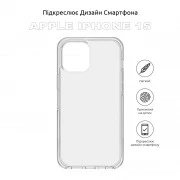 Чохол для мобільного телефону BeCover Apple iPhone 15 Transparancy (710144) (UA)