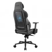 Cougar NxSys Aero Black (UA)