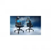 Cougar NxSys Aero Black (UA)