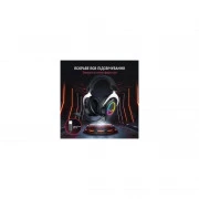 Fifine H3 RGB Black (H3) (UA)