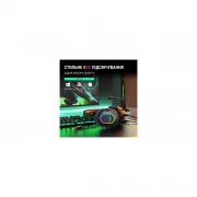 Fifine H6 RGB 7.1 Black (H6) (UA)