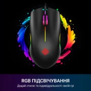 GamePro GM117 USB Black (GM117) (UA)