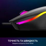 GamePro GM117 USB Black (GM117) (UA)