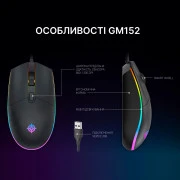 GamePro GM152 USB Black (GM152) (UA)