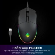 GamePro GM220 USB Black (GM220) (UA)