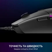 GamePro GM220 USB Black (GM220) (UA)