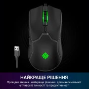 GamePro GM229 USB Black (GM229) (UA)