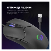 GamePro GM355 USB Black (GM355) (UA)