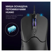 GamePro GM355 USB Black (GM355) (UA)