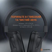 GamePro HS1050 Black (HS1050) (UA)