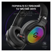 GamePro HS1300 RGB 7.1 Black (HS1300) (UA)