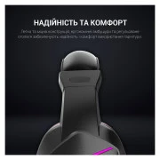 GamePro HS311 RGB Black/Red (HS311) (UA)