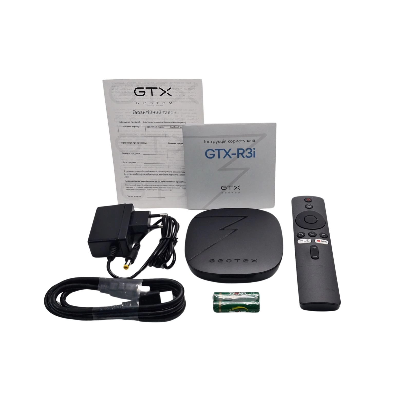 Geotex GTX-R3i 2/16 (9511) (UA) Тип: стаціонарний; Процесор: Amlogic