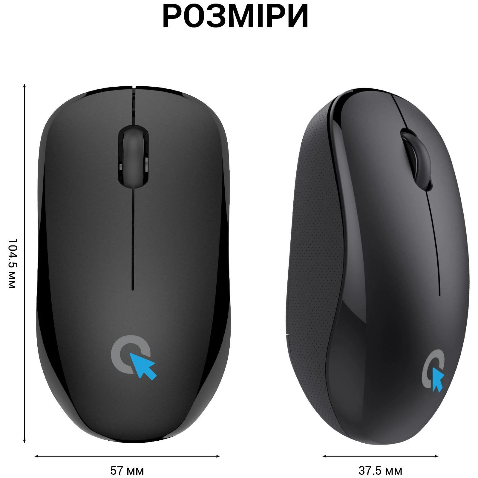 OfficePro M183 Wireless Black (M183) (UA) Подключение беспроводное