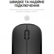 OfficePro M183 Wireless Black (M183) (UA)
