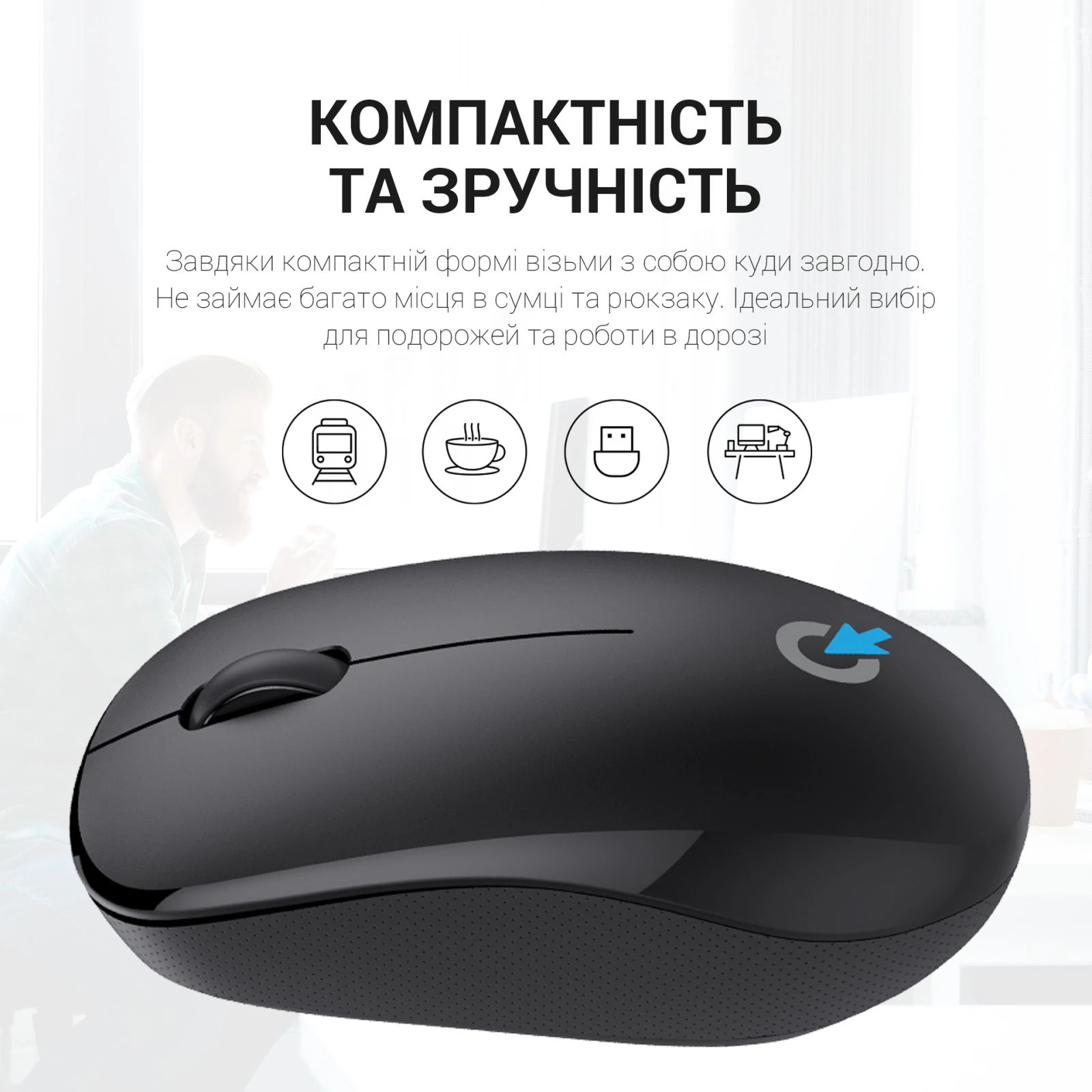 OfficePro M183 Wireless Black (M183) (UA) Разрешение (max) 1200 dpi