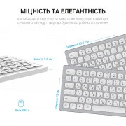 OfficePro SK1550 Wireless White (SK1550W) (UA)