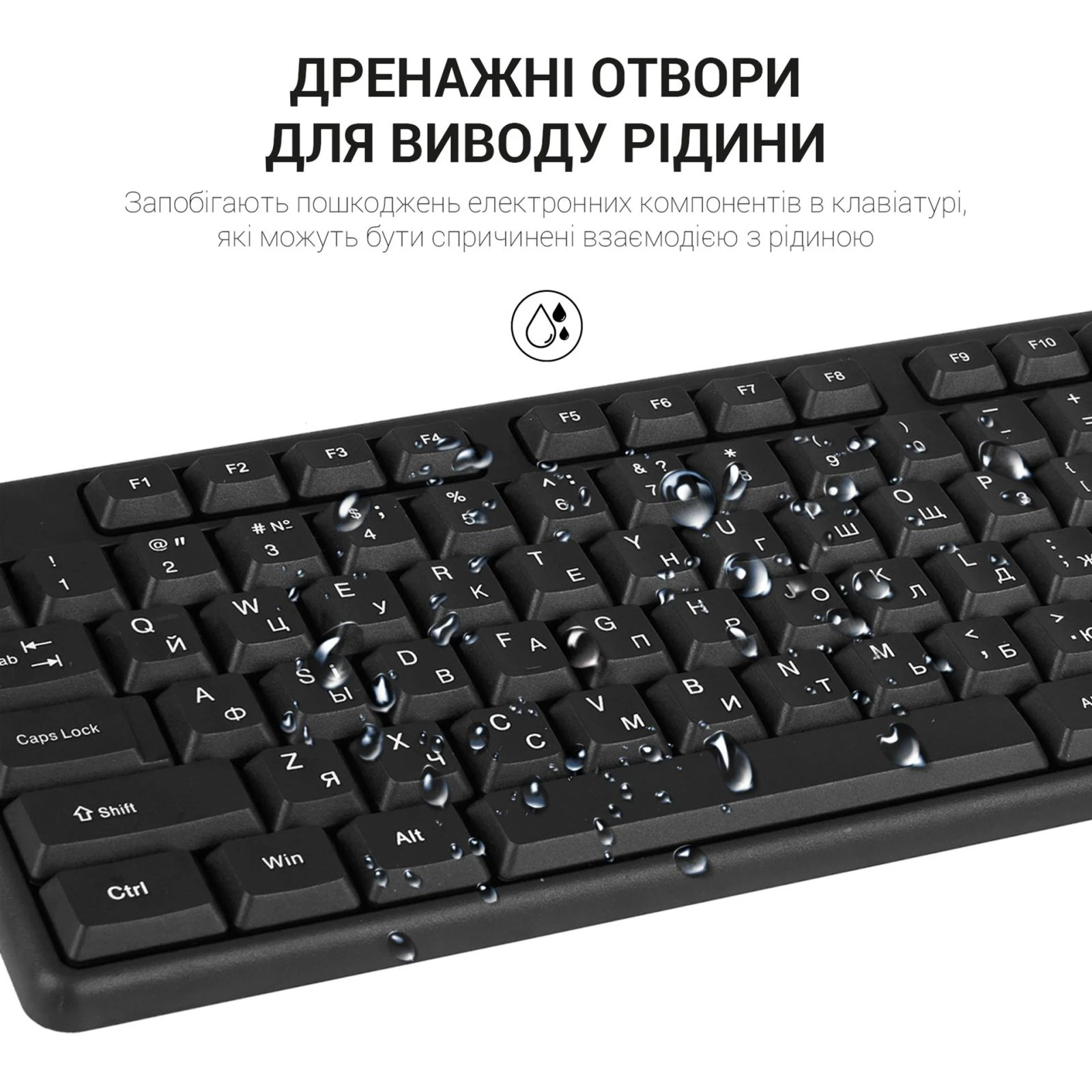OfficePro SK166 USB Black (SK166) (UA) Призначення: для ПК;