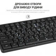 OfficePro SK166 USB Black (SK166) (UA)
