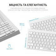 OfficePro SK985W Wireless/Bluetooth White (SK985W) (UA)