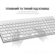 OfficePro SK985W Wireless/Bluetooth White (SK985W) (UA)
