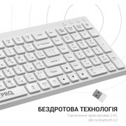 OfficePro SK985W Wireless/Bluetooth White (SK985W) (UA)